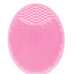 Gentle Exfoliating Facial Scrubber